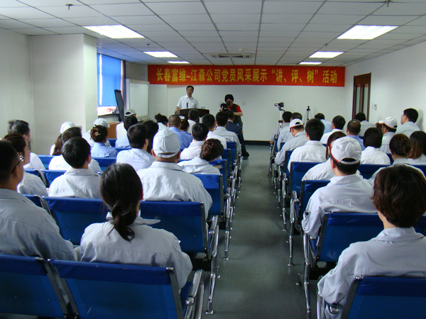 拉斯维加斯游戏·(中国)官方网站