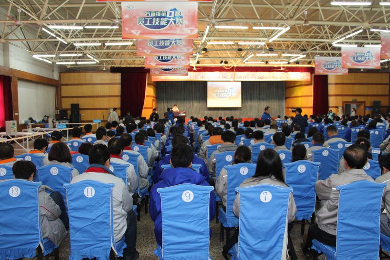 拉斯维加斯游戏·(中国)官方网站