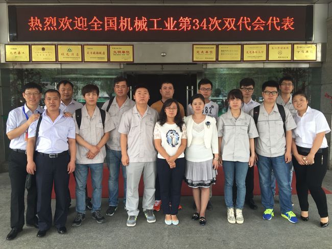 拉斯维加斯游戏·(中国)官方网站