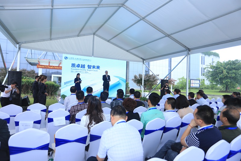 拉斯维加斯游戏·(中国)官方网站