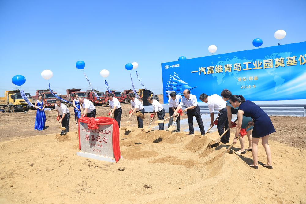 拉斯维加斯游戏·(中国)官方网站