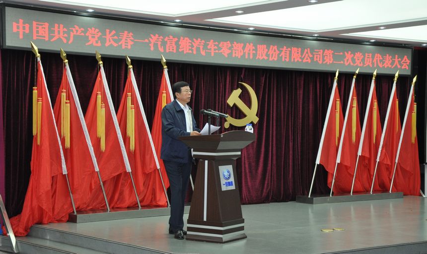 拉斯维加斯游戏·(中国)官方网站