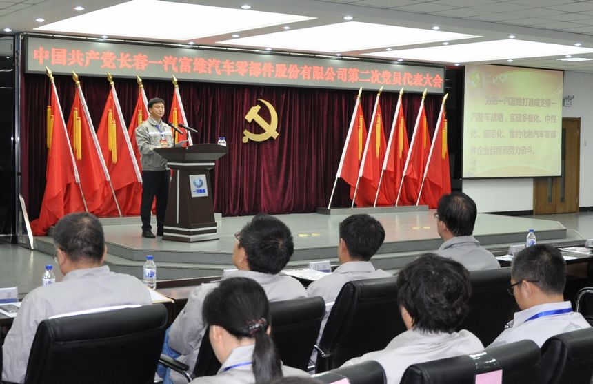 拉斯维加斯游戏·(中国)官方网站