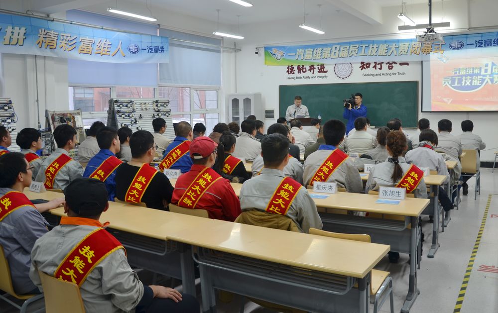 拉斯维加斯游戏·(中国)官方网站