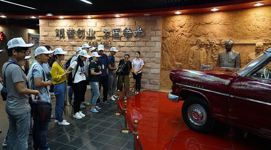 拉斯维加斯游戏·(中国)官方网站