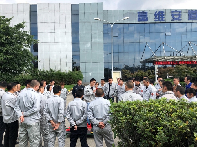 拉斯维加斯游戏·(中国)官方网站