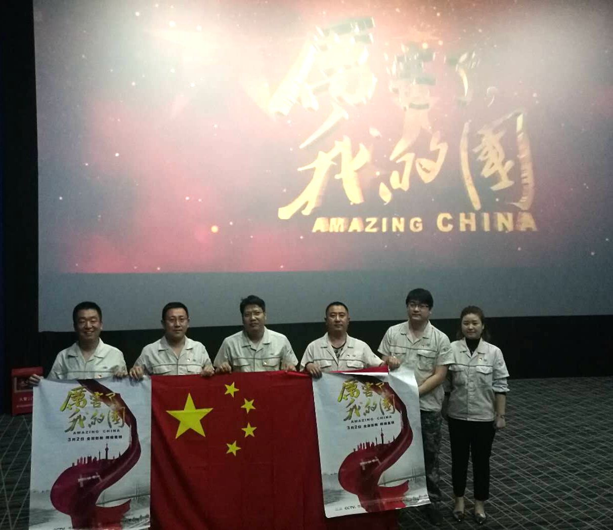 拉斯维加斯游戏·(中国)官方网站